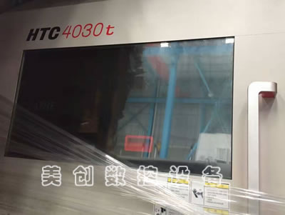 出售二手沈陽第一機床HTC4030t斜身數控車