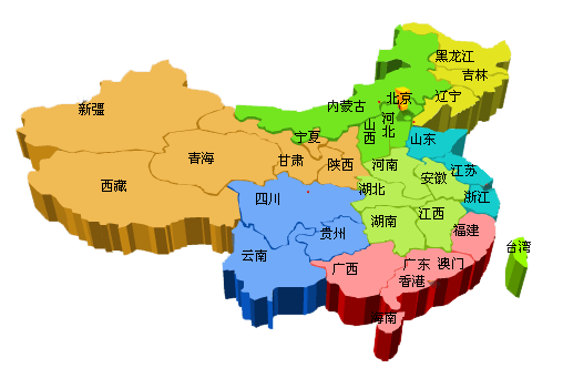 二手機床,進口機床,二手加工中心,二手進口機床營銷網絡