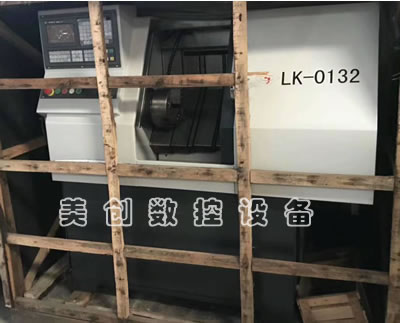 全新聯強LK-0132BS斜軌排刀機