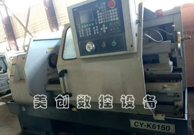 庫存抵賬新機云南CY-K6150/1000數控臥式車床